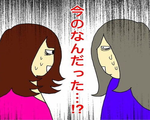 #母の認知症介護日記 20