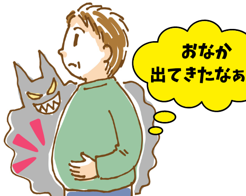 中高年の「糖尿病」は「メタボ」とどう違う？昏睡のリスクを回避するため脱水にも注意【医師解説】