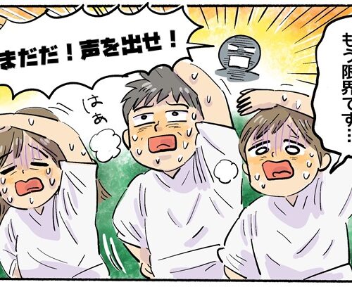 白装束で挑んだ終わらないラジオ体操…「まるで昭和の遺産？」新人研修の真相は【体験談】