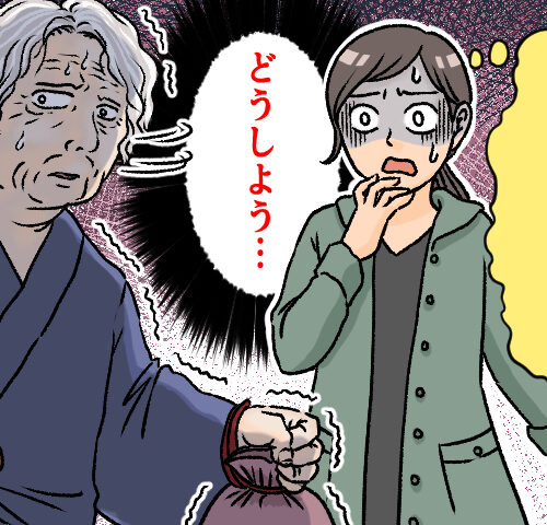 「一体どこから来たの？」身元不明のお年寄りに声をかけられ…子連れの私が助けを求めたのは【体験談】