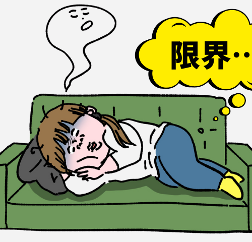 「座ってごはん食べて…！」頑固な義母の介護生活が想像以上に壮絶だったワケ【体験談】