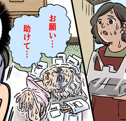 「あなた、助けてくれない？」弁当配達員の私が見た、1人暮らし高齢者の過酷な現実【体験談】