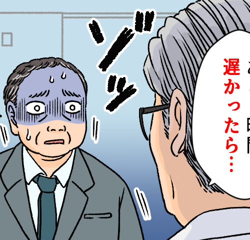 「異常なし」のはずが「あと5時間遅ければ…」3院目で下された衝撃の診断【体験談】