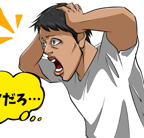 「ウソだろ…」初めて入った美容室で大惨事！ヒドい段カットに涙、修正費も高額に！【体験談】