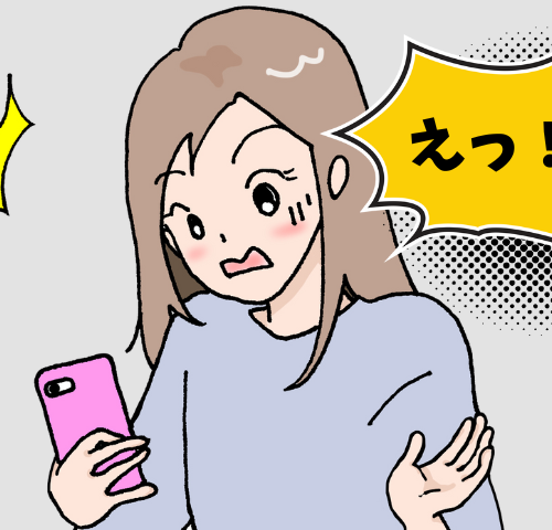 「何かあったの！？」祖母の深夜の電話に驚がく！携帯導入で浮き彫りになった意外な問題【体験談】