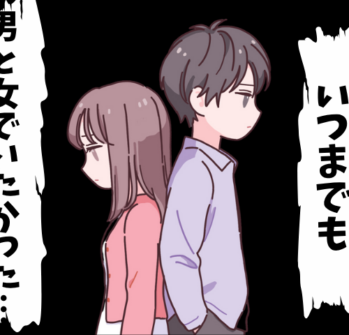 「いつまでも男と女でいたかった」60代夫婦の「語らなかったこと」への後悔とは【体験談】