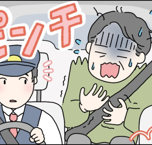 「ごめんなさい…」深夜に酔って迷子になった私を救ったやさしすぎるタクシー運転手の神対応【体験談】
