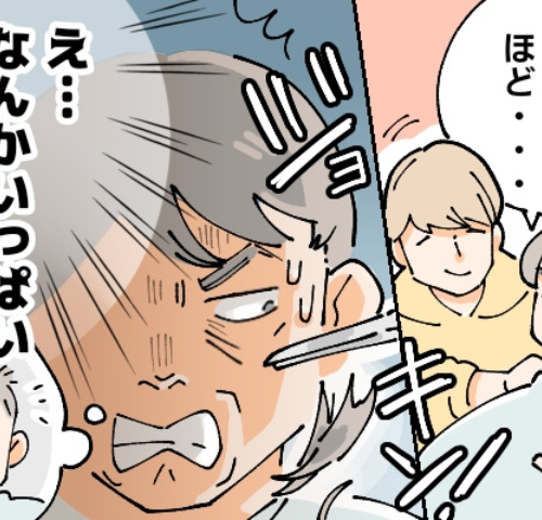 「お願いは1cmだけ…」それなのに！？美容師の聞き間違いで大変な姿に【体験談】