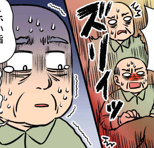 「小指から骨が…！」トイレで転倒した私が見たまさかの光景。糖尿病を軽視した代償は【体験談】