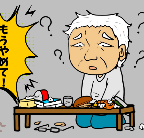 「もうやめて…」便を塗りたくる父に絶句。寝たきり介護で直面した壮絶すぎる日常【体験談】