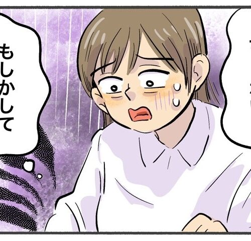 「ズボンまで濡れる…」でも尿漏れじゃない？受診後に判明したまさかの病名は【体験談】