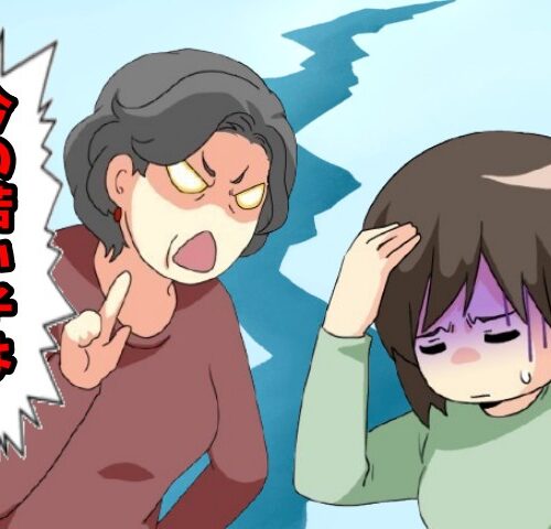 義母から嫌味を言われている嫁のイメージ