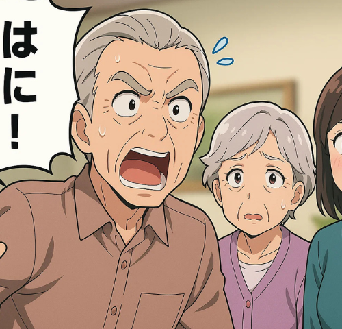 「手術は絶対に嫌だ！」認知症の父が寝たきりになるかも…迷いの末に全身麻酔手術を決断【体験談】