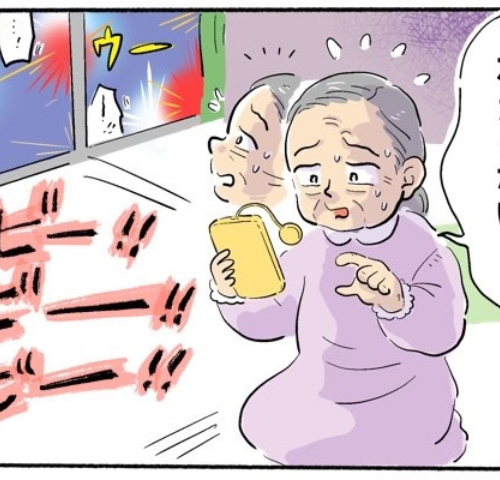 夜中に近所が騒然！警察まで来る事態に…「夜中に何の音…？」原因はまさかの【体験談】