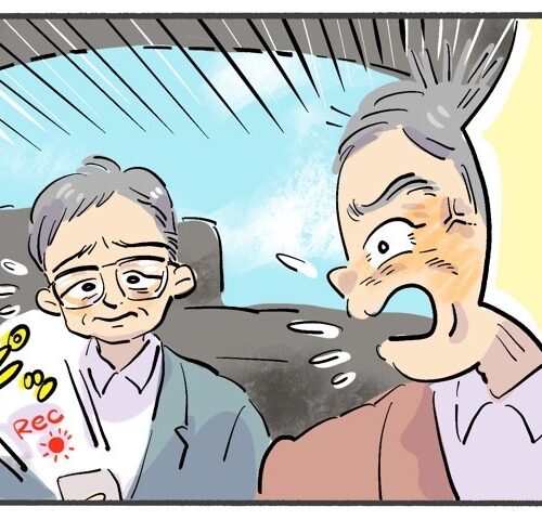 「辞めちまえ！」暴言課長に証拠で反撃。静まり返った職場が変わった瞬間とは【体験談】