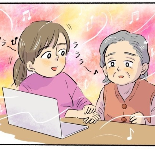 「家じゃない！帰りたい…」夕暮れ症候群の夕方、義母が落ち着きを取り戻した方法とは【体験談】