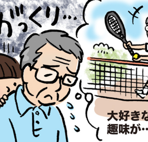 「膝が悲鳴を上げた日」大好きなテニスを失った私が再び笑えた理由【体験談】