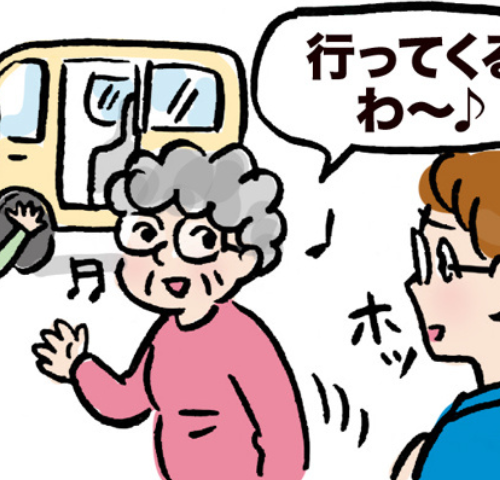 「絶対に行かない！」デイサービスを拒否した認知症の母が、喜んで通うようになったワケ【体験談】