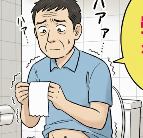 男性がトイレでペーパーに血が付いているイメージ