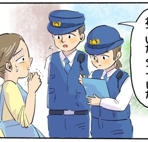 「まさか身内が…」孤独死した叔父の死から数カ月、裁判所から届いた突然の督促状【体験談】