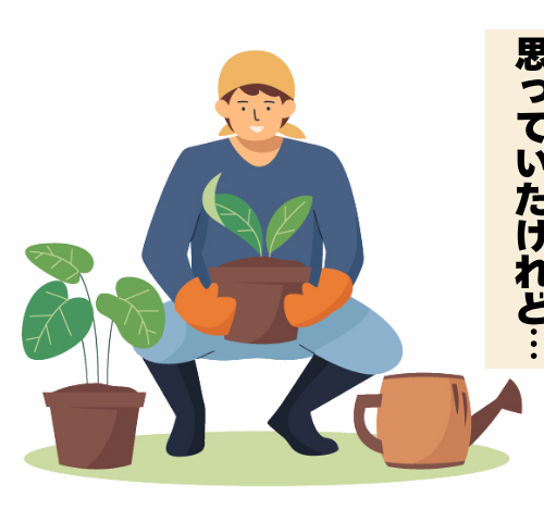 「孤独だと思っていたのに…」退職後に始めた趣味。孤独感が消え、心が満たされたワケ【体験談】