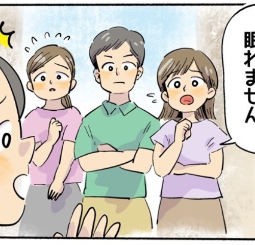 「うるさい…」深夜に響く隣室の音楽。怒鳴り込む寸前で思いとどまり複数人で訪問して得た結末【体験談】