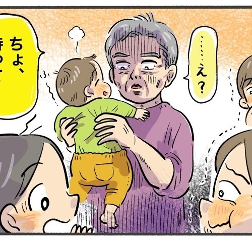 「出てない」娘の言葉を聞き流した数分後！太ももに伝わる生温かい感触と大爆笑の結末【体験談】