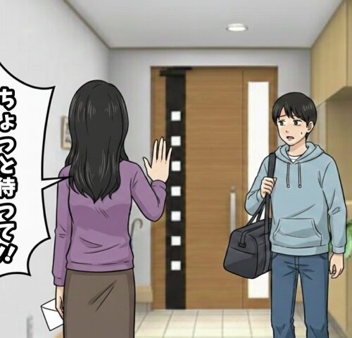 家を出る息子を呼び止める母親のイメージ