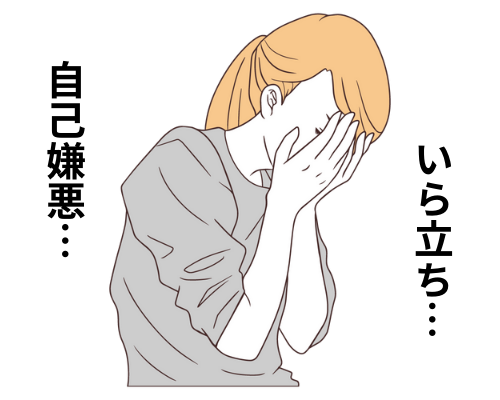 言語障がいの祖母にいら立ち自己嫌悪に…それでも介護を頑張れた理由は【体験談】